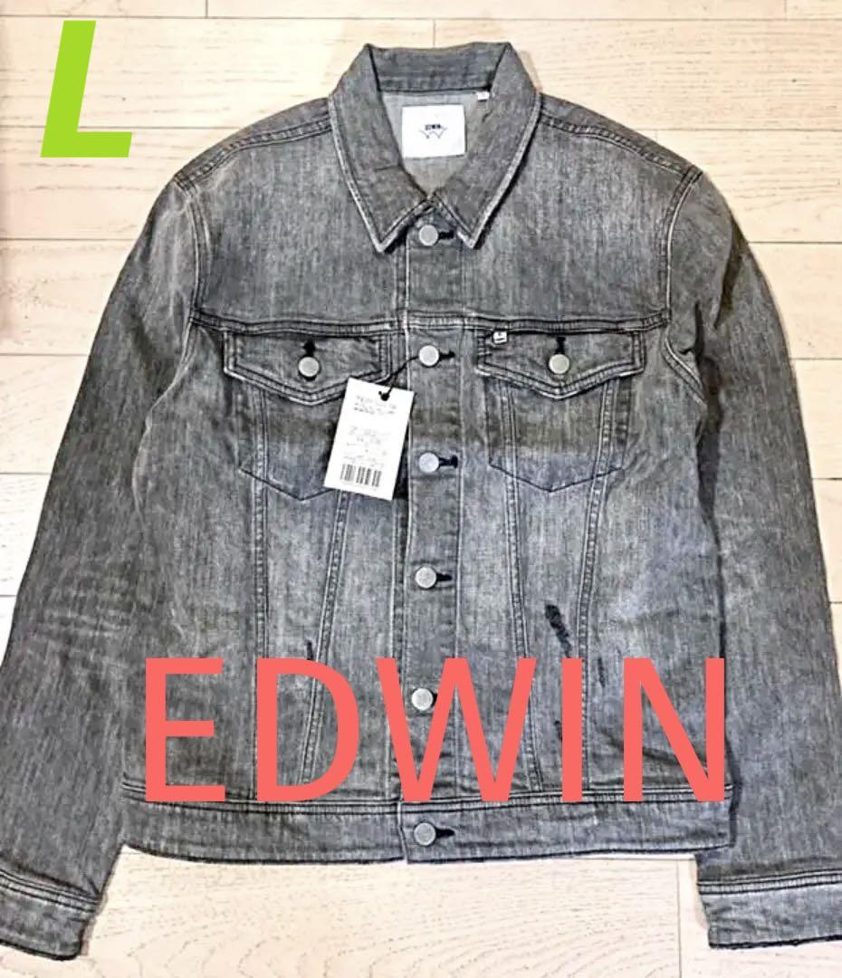 新品☆EDWIN ダメージ加工 デニムジャケット Gジャン Lサイズ - メルカリ 新品☆EDWIN ダメージ加工 デニムジャケット Gジャン Lサイズ - メルカリ