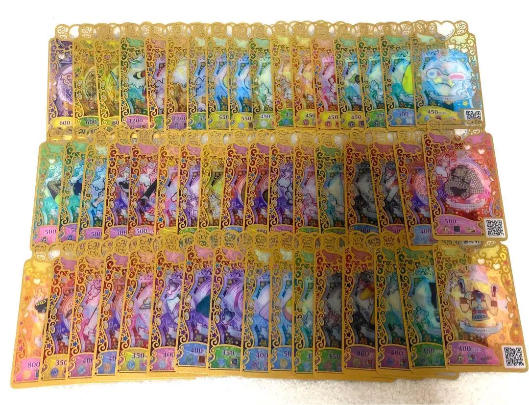 Amazon.co.jp: ワッチャプリマジスタジオ プリマジ グッズ