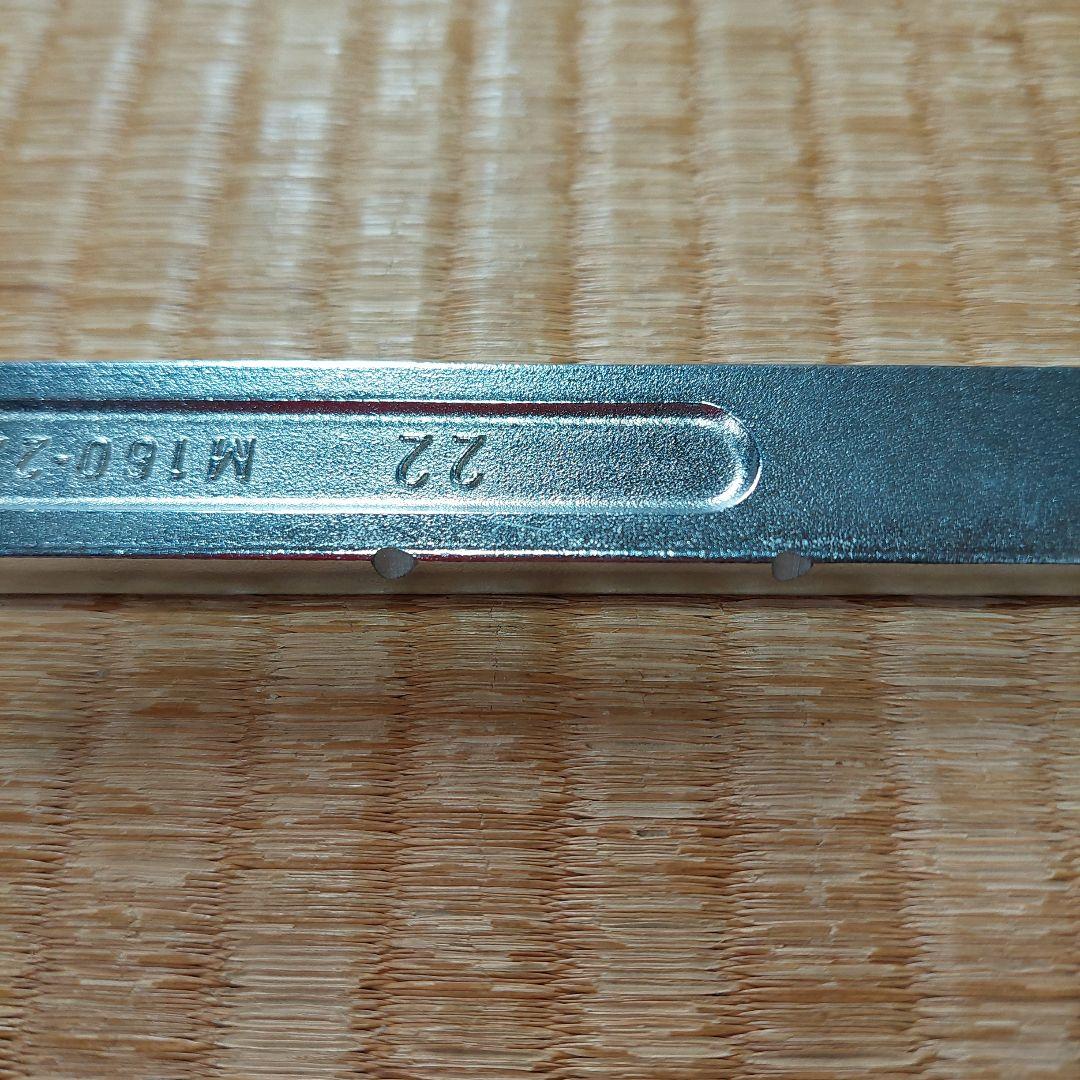 KTC 超ロングストレートメガネレンチ