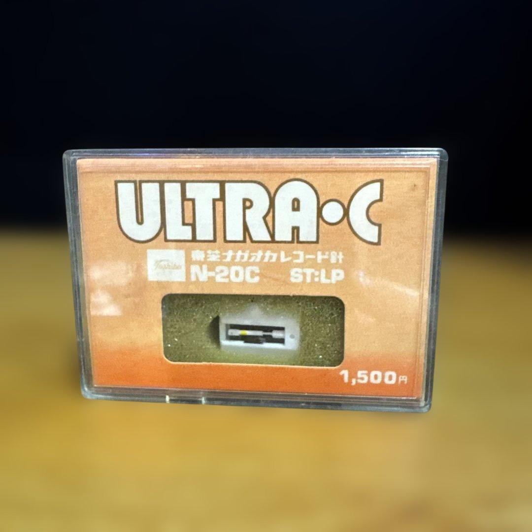 UG様 リクエスト 3点 まとめ商品