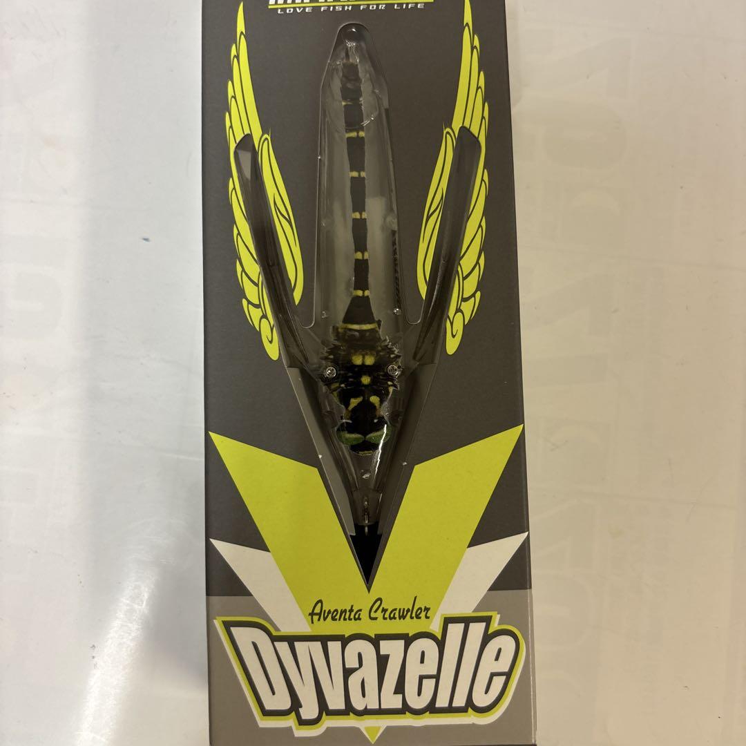 Aventa Crawler VAZELLE | IMAKATSU