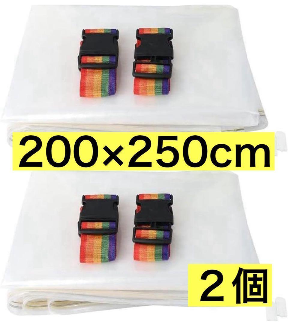 圧縮バッグ 真空パック 袋布団圧縮袋 収納袋 大型ラテックスマットレス