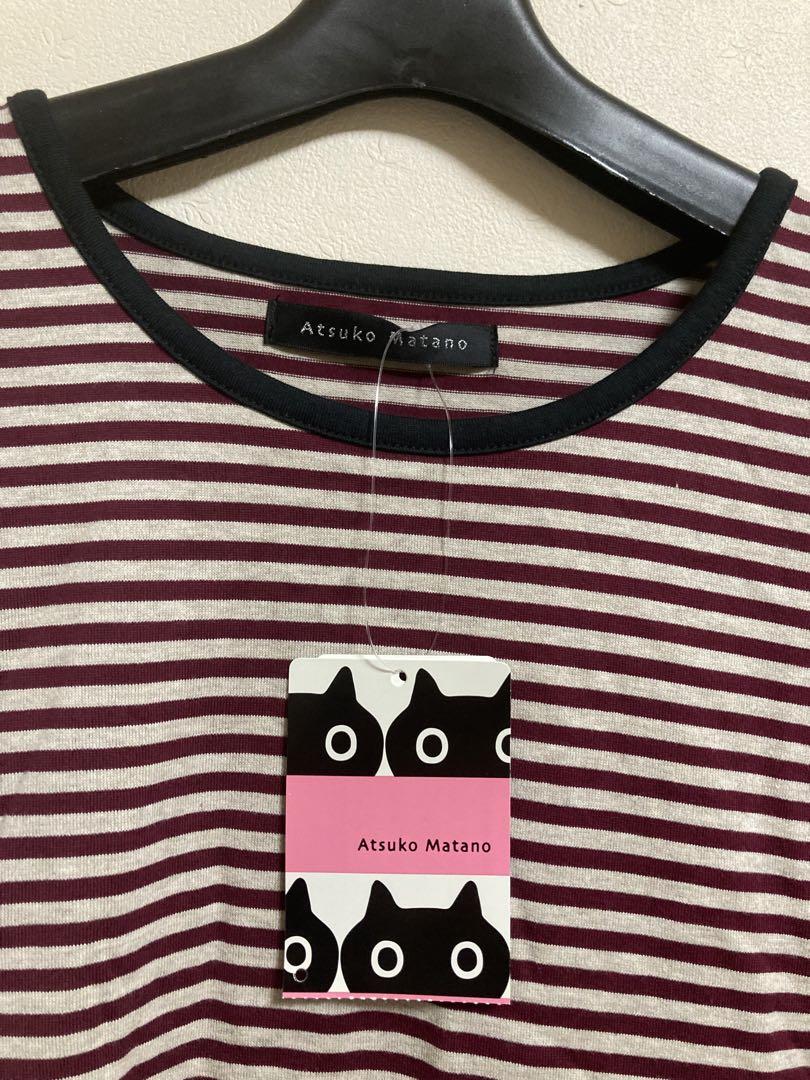 マタノアツコさんのパジャマ　LL