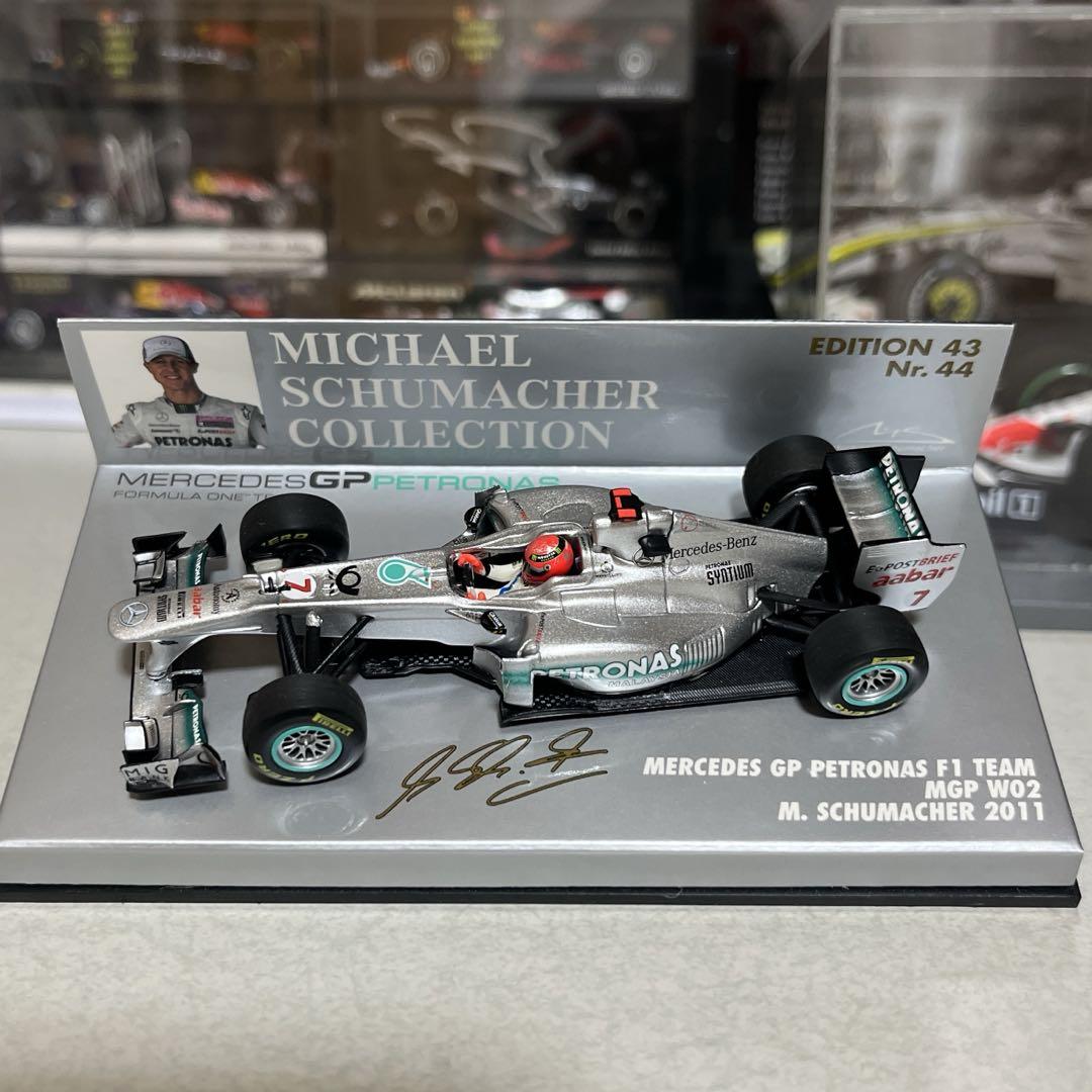 ミニチャンプス 1/43メルセデスGP W02 シューマッハ
