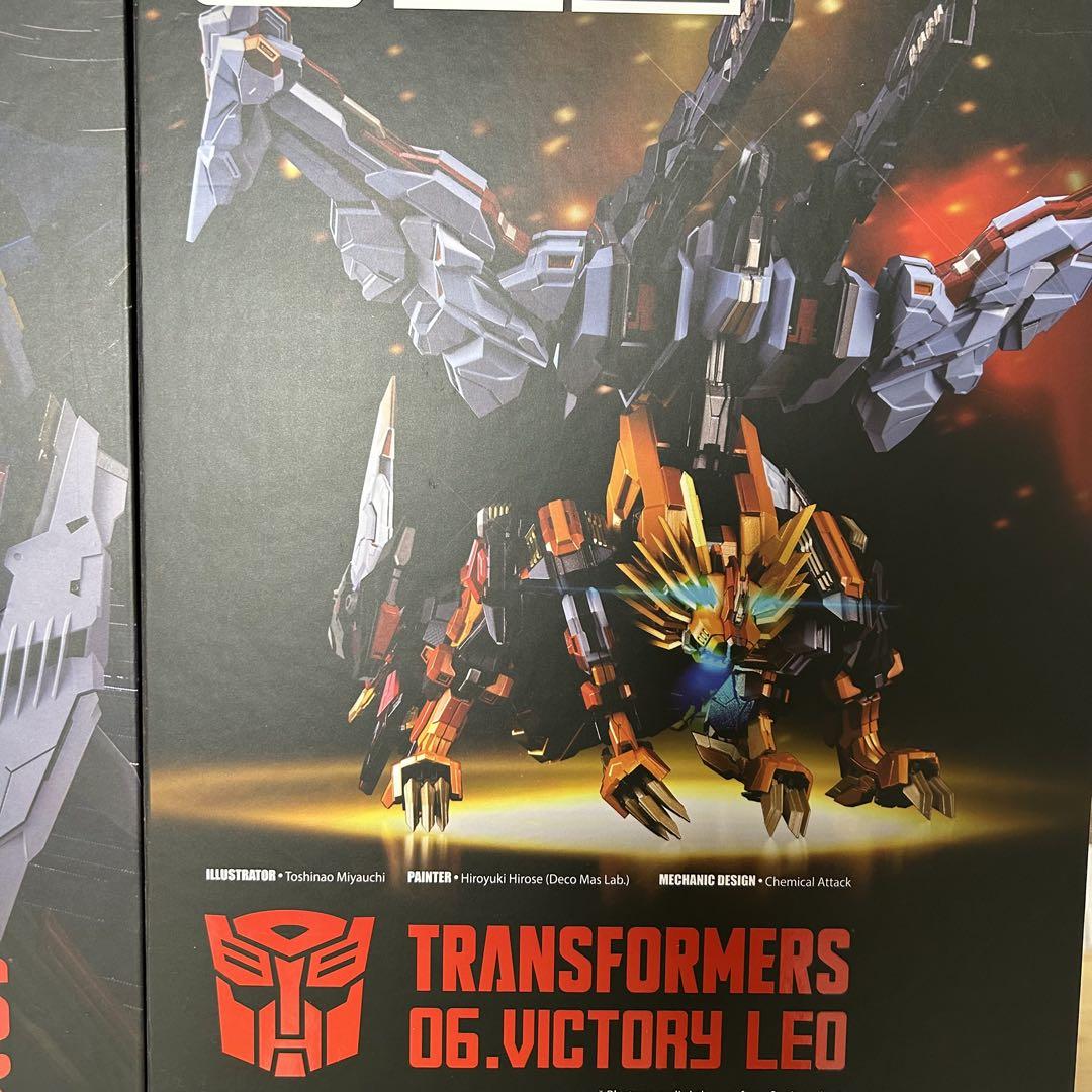FLAMETOYS 鉄機巧 スターセイバー&ヴィクトリーレオ