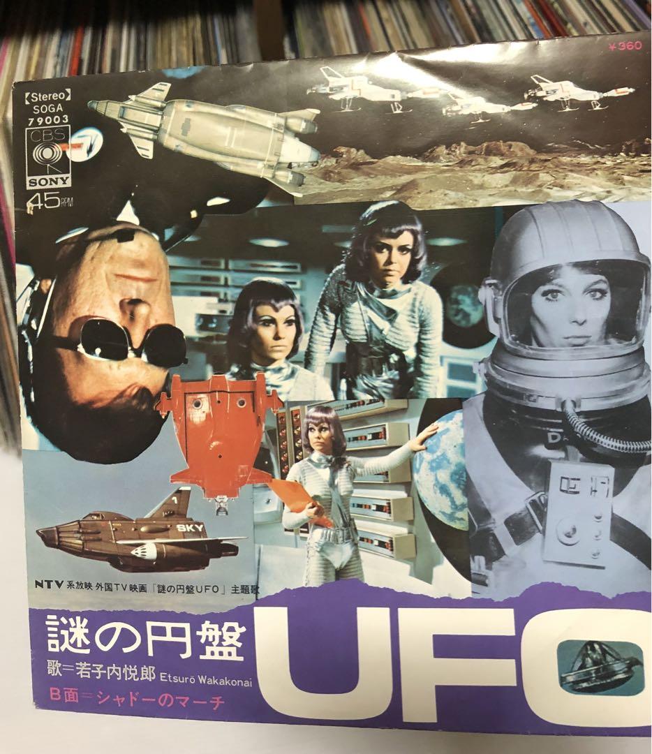 2025年最新】Yahoo!オークション -yvonne gage(音楽)の中古品
