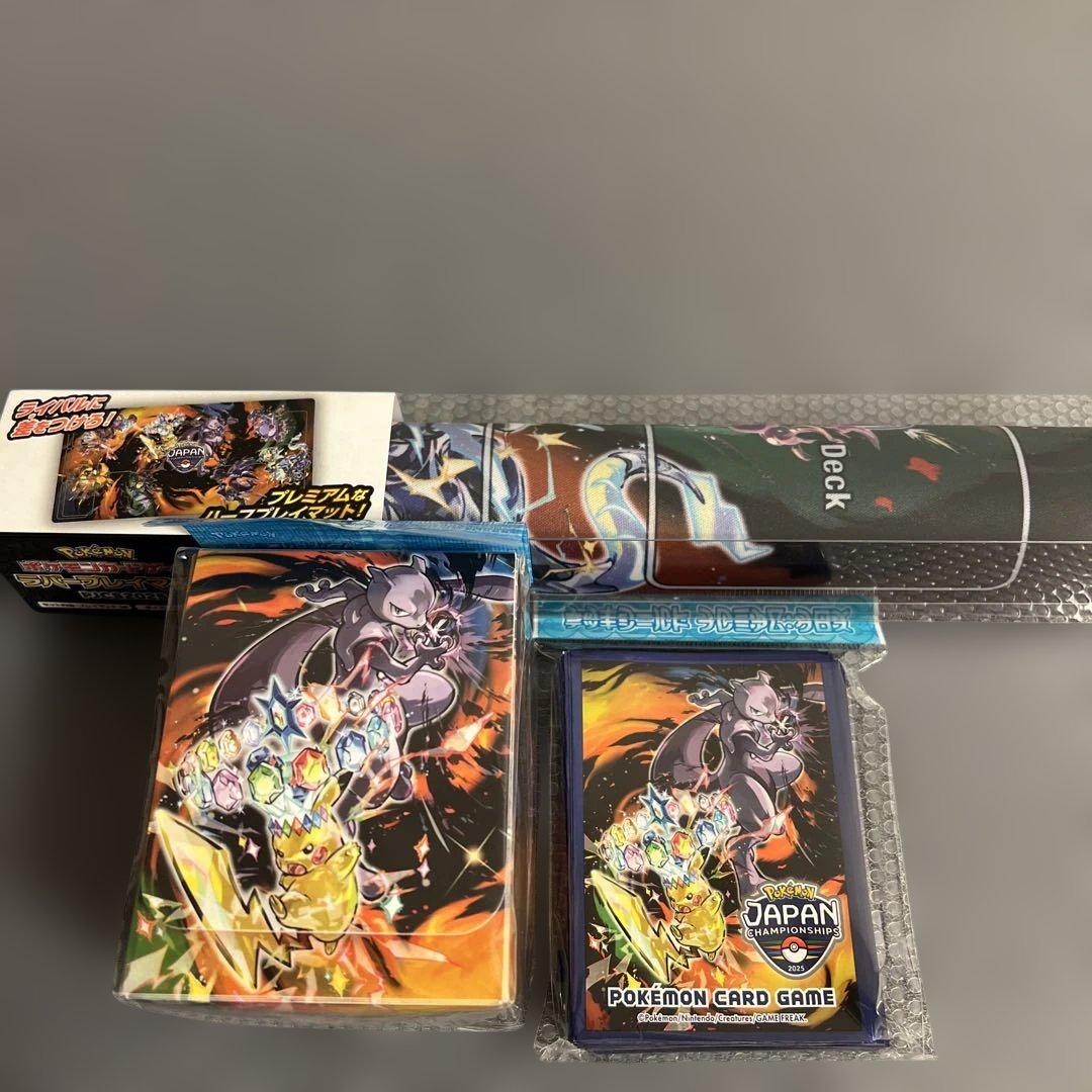 jcs2025 プレイマット　デッキケース　デッキシールド