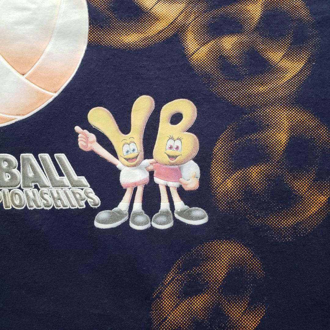 1998ワールドチャンピオンジップバレー　©️TBS　UNITED SPORTS