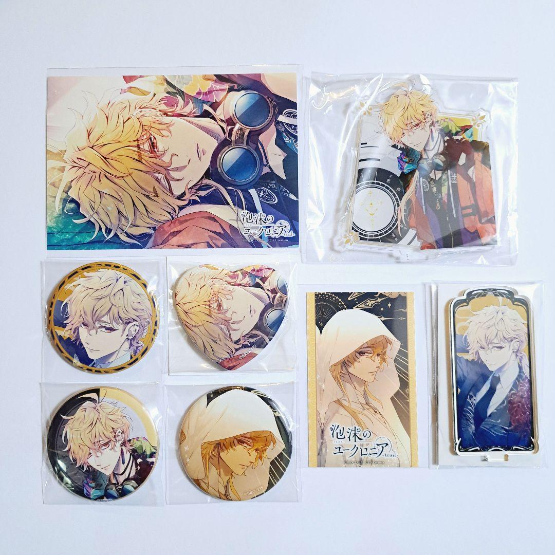 泡沫のユークロニア trail ユークロ 露草 アクスタ 缶バッジ ブロマイド