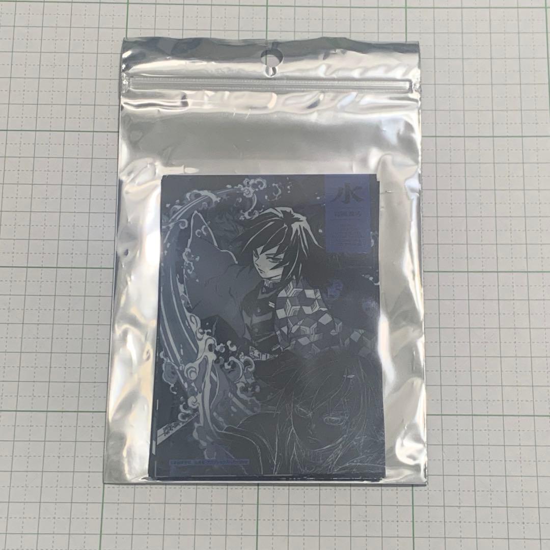鬼滅の刃 柱展 キャラクターアートビジュアルステッカーセット新品、♥