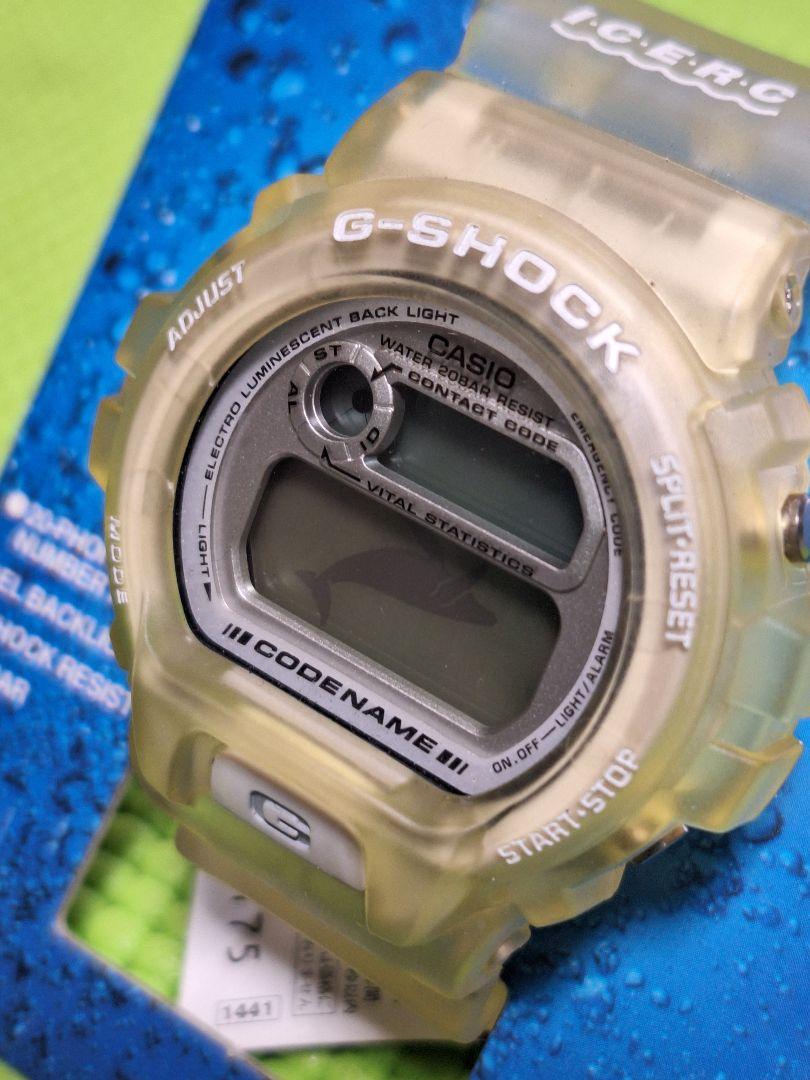 週末限定お値下げ⭐G-SHOCK　ジーショック　第六回国際イルカクジラモデル