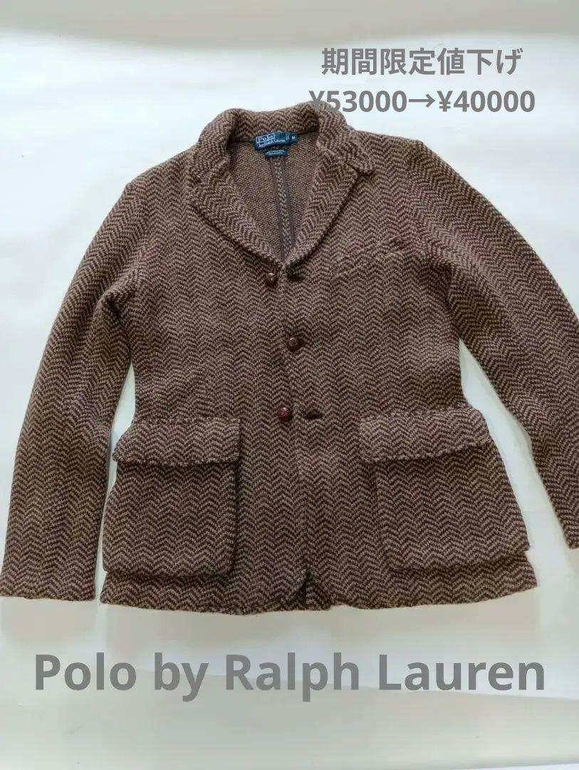 希少! Polo by Ralph Lauren テーラード二ットジャケット 希少! Polo by Ralph Lauren テーラード二ットジャケット