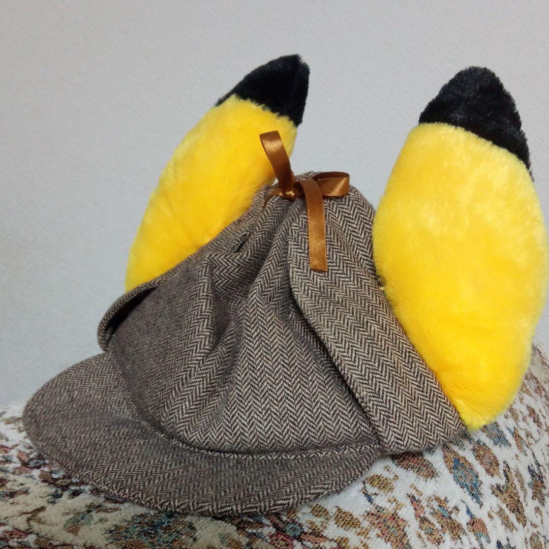 名探偵ピカチュウ帽子 メルカリ