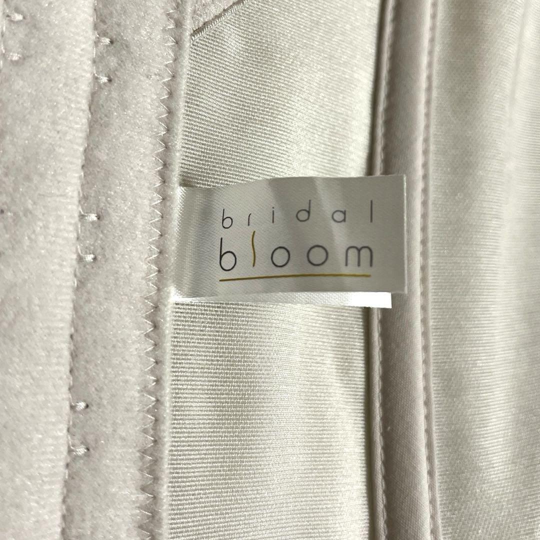 【美品】bridalbloom ビスチェc70&ガードルMセット レモンパッド付 bridal bloom ブライダルインナー ビスチェ C70 ガードルMセット