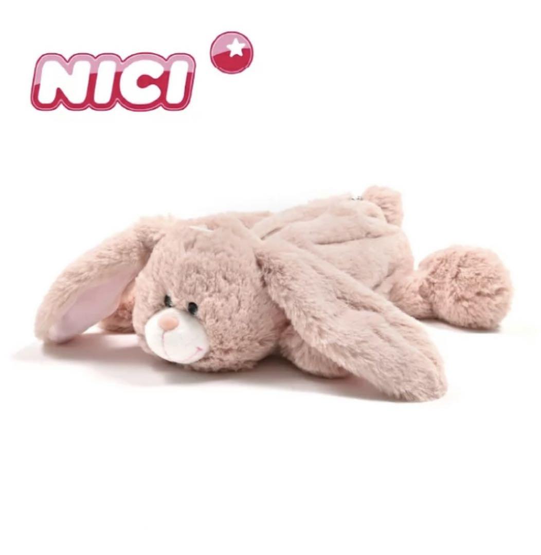 NICI タレミミウサギ ペンケース