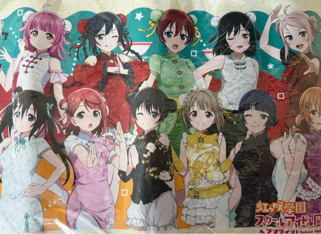グッズ-マット】ラブライブ！虹ヶ咲学園スクールアイドル同好会
