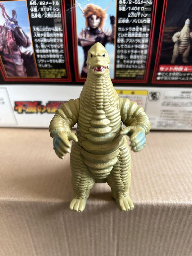 不滅の怪獣セット バンダイ フィギュア 8体【美品】