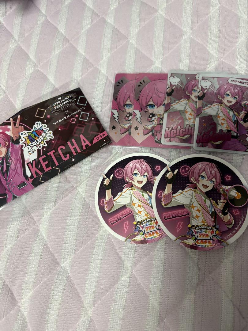 STPRまとめ売り