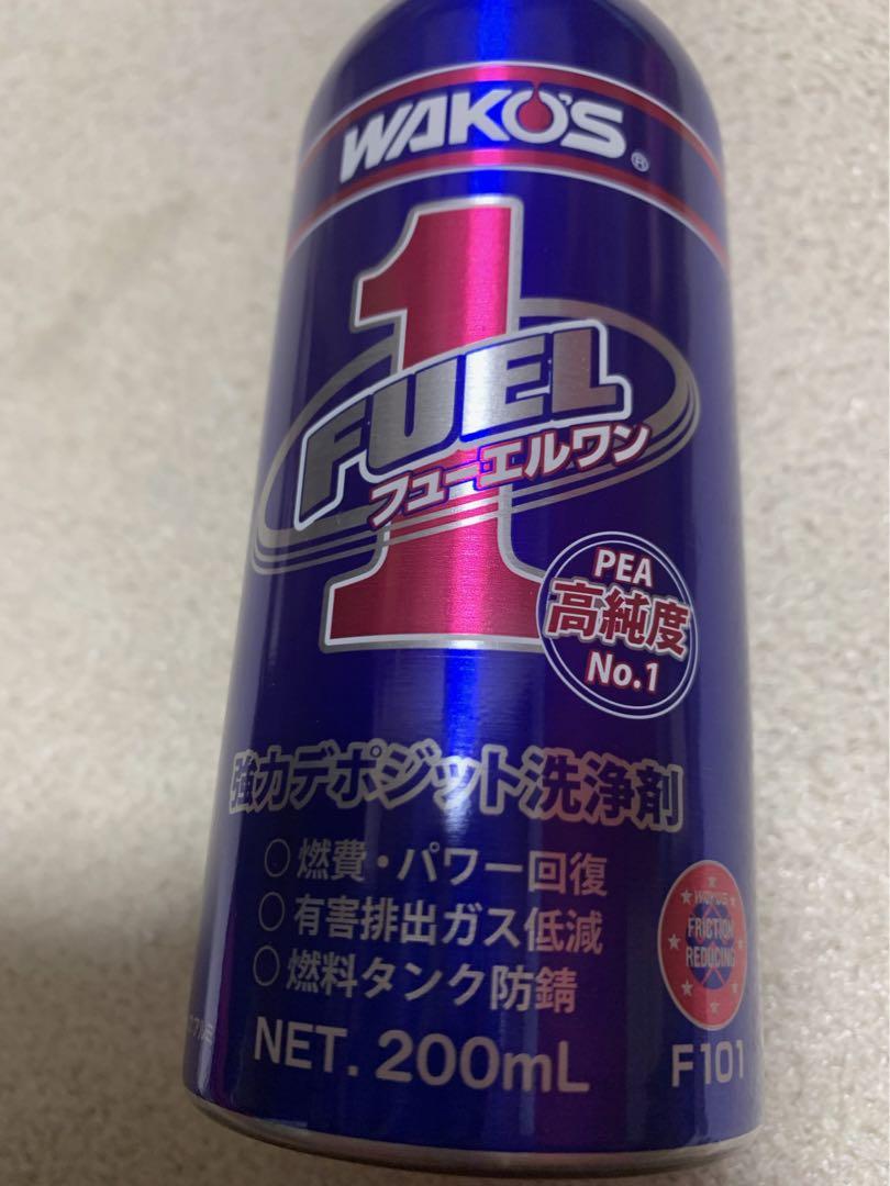 WAKO'S フューエルワン4本セット(スタビライザー強化)