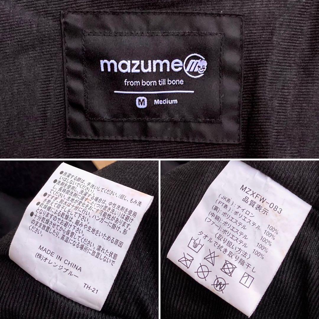 マズメ MZX コンタクト オールウェイザースーツ M 防寒着　ウォームスーツ