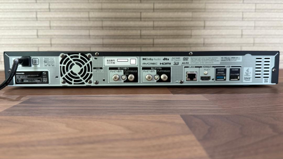 REGZA タイムシフトマシン DBR-M3010 ブルーレイレコーダー 3TB