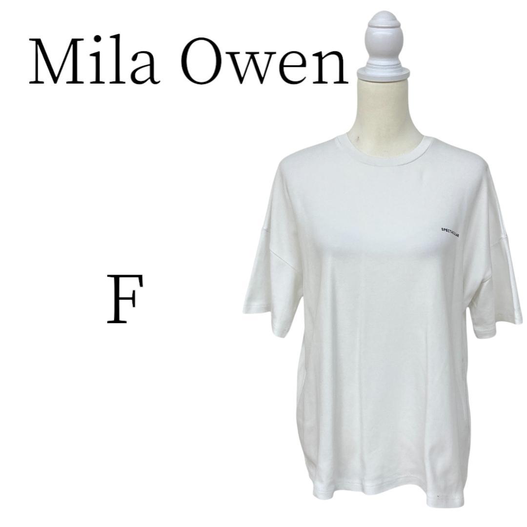 Mila Owen ミラ オーウェン ホワイト Tシャツ・カットソー F