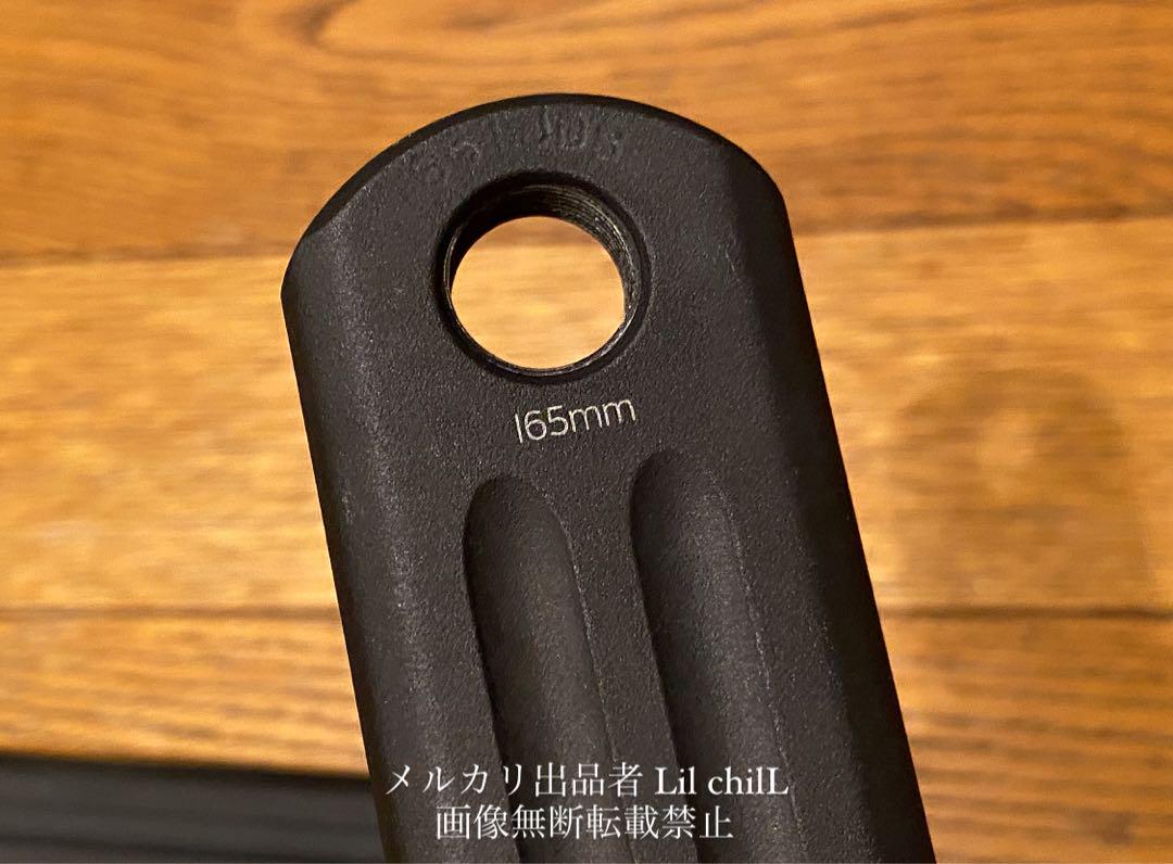 ROTOR VEGAST クランクアーム 165mm アクスル 30mm