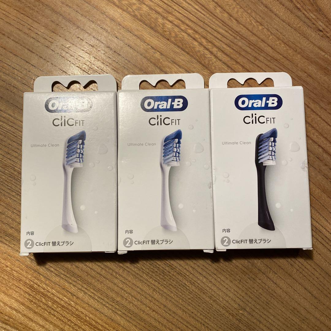 Oral-B ClicFIT オーラルB クリックフィット 替えブラシ3箱6本