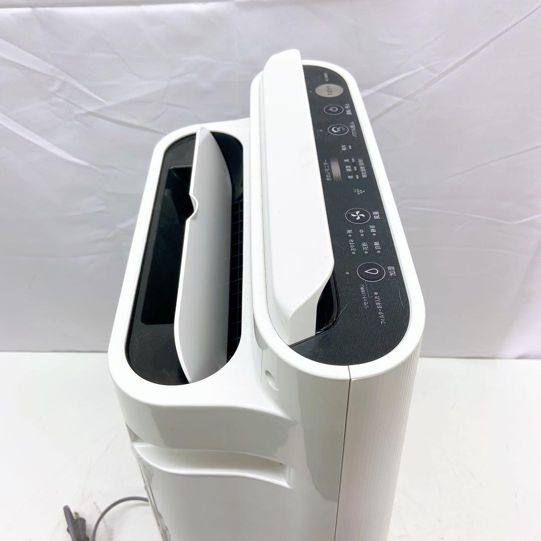 4ACM003 SHARP シャープ 加湿空気清浄機 KC-N500Y-W