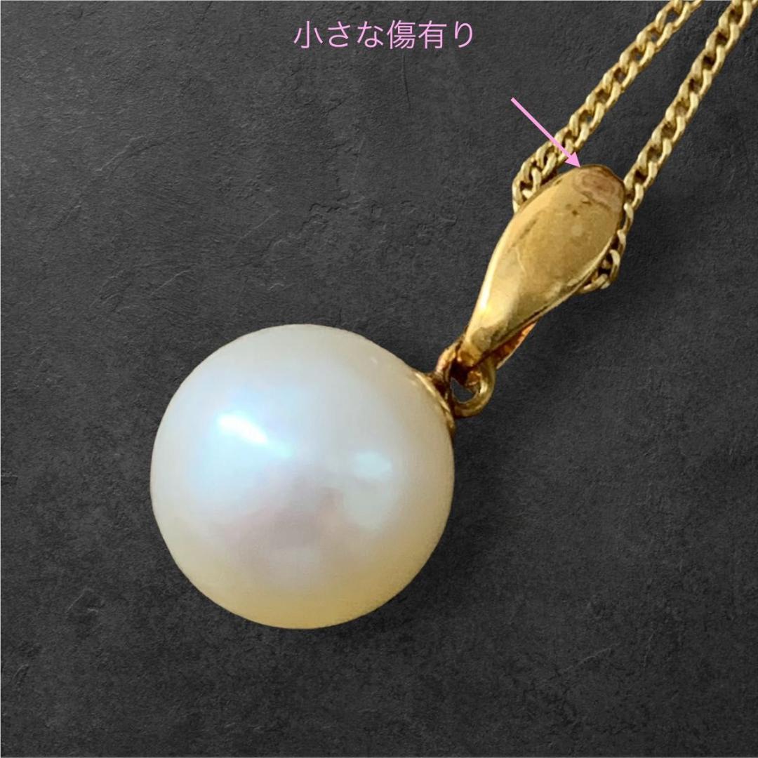 アコヤ真珠 パール 8.3mm K18YG 2.1g ネックレス ゴールド