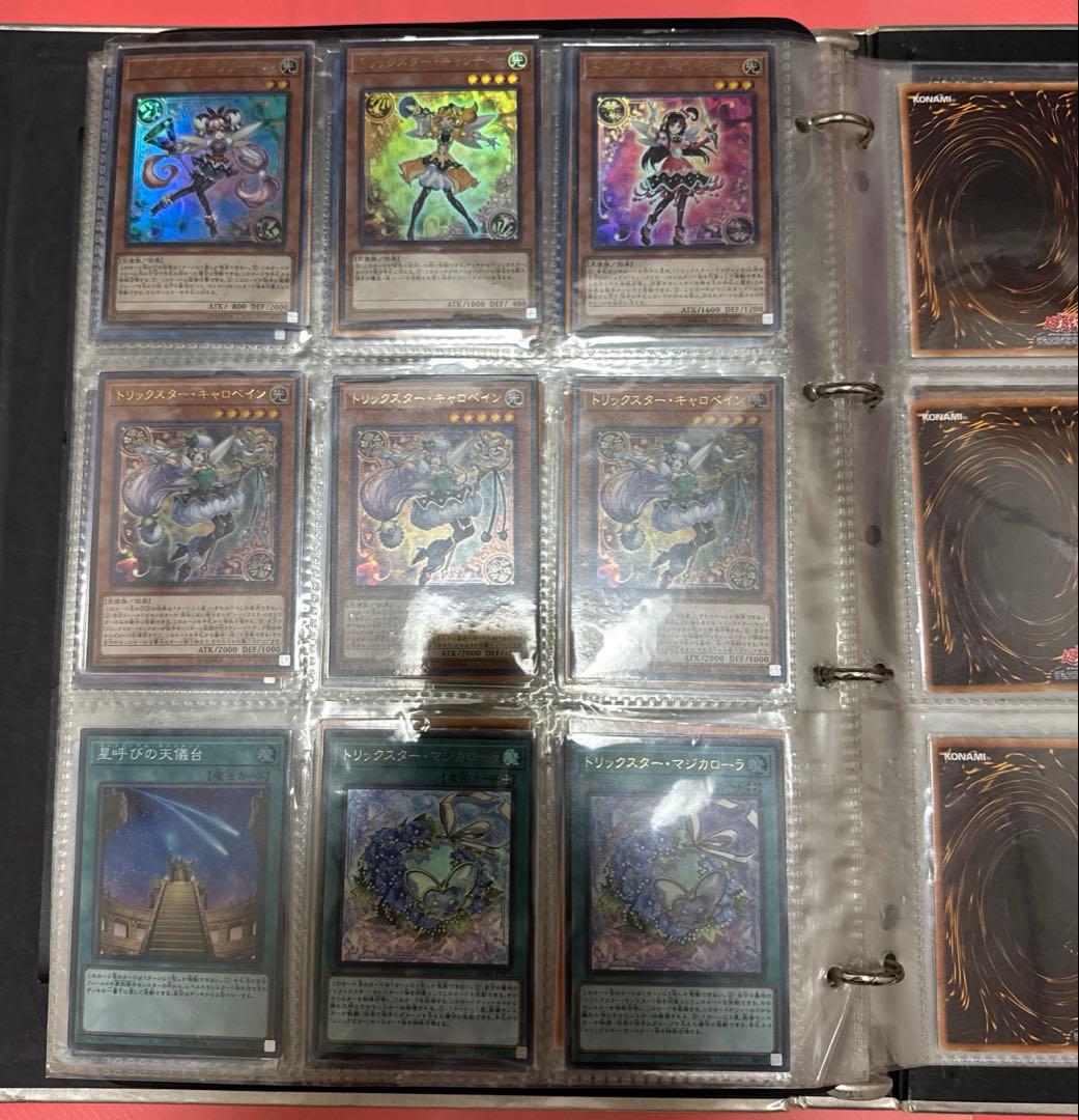 引退品傷や汚れあり