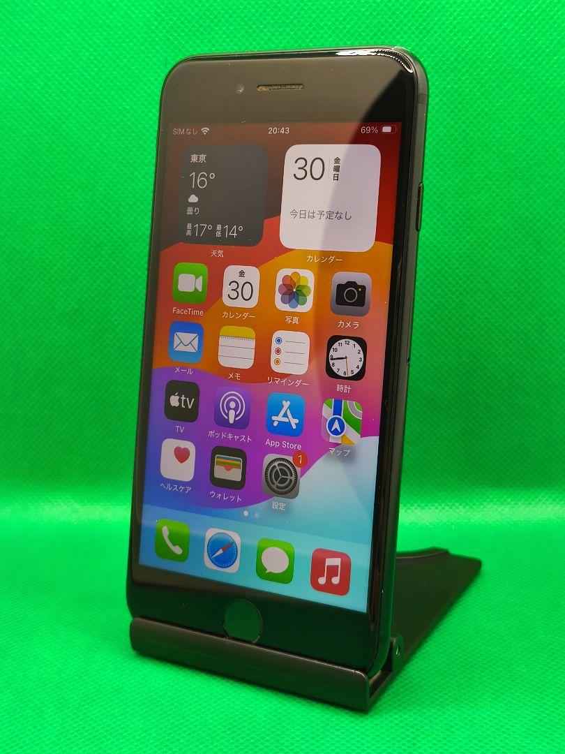 【346中古品】iPhoneSE第二世代 64GB ブラック