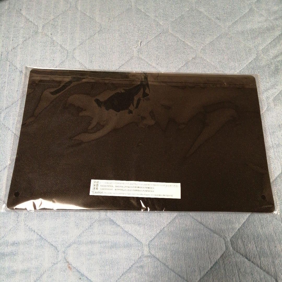 アーセナルベース