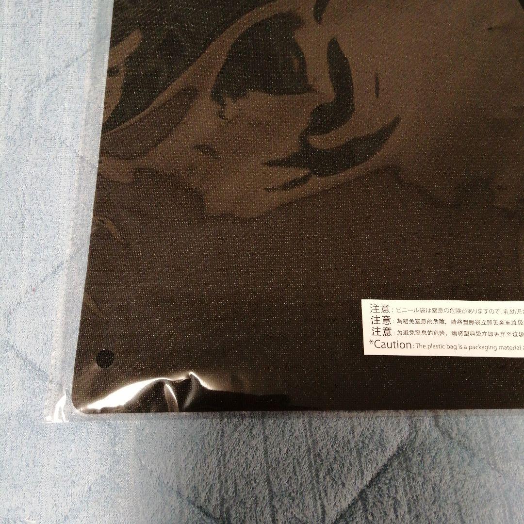 アーセナルベース
