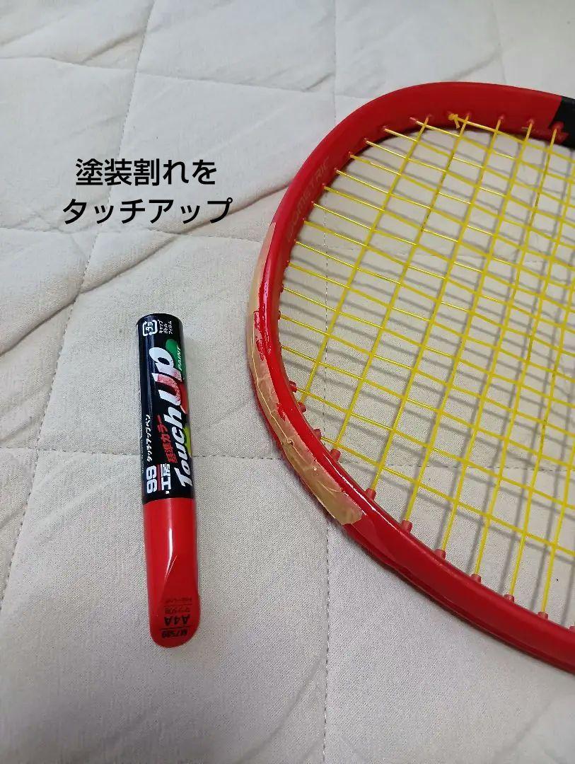 Vcore100 2023 G3 補修品 ブイコア現行モデル