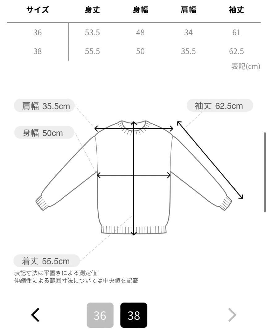 卍 |ダブルスタンダードクロージング