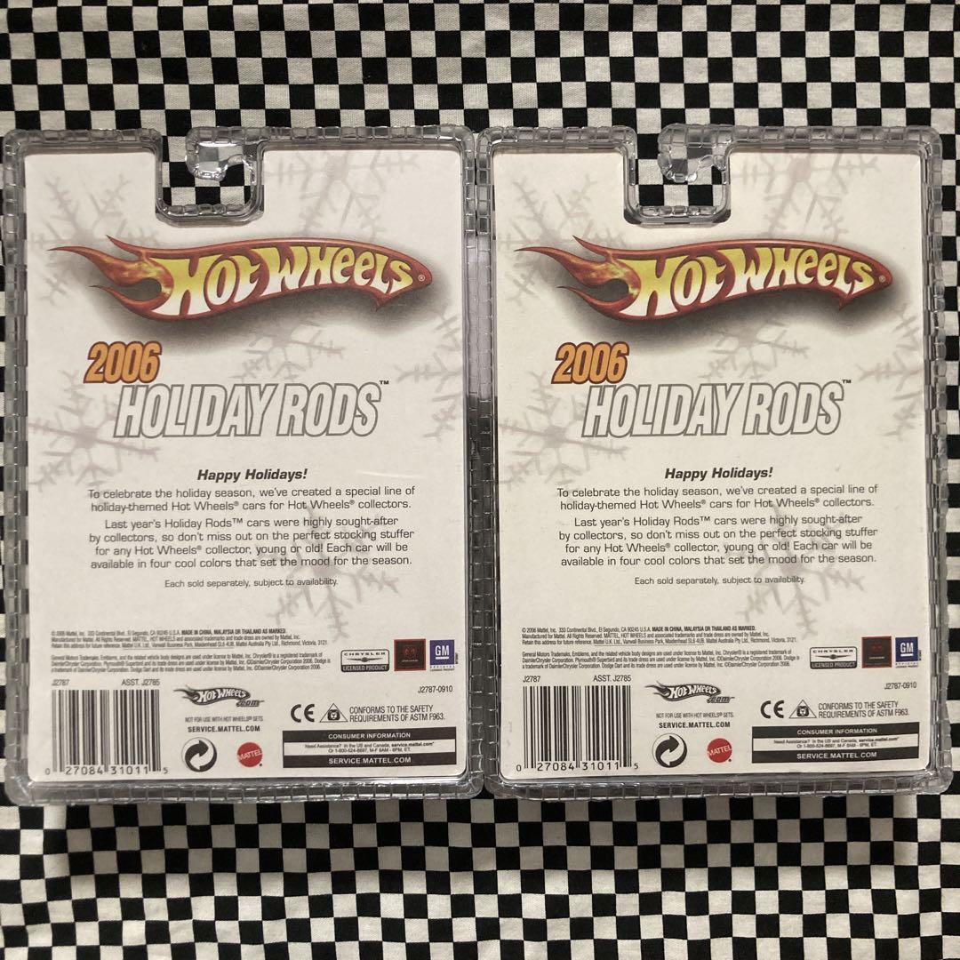 ホットウィールHOLIDAY RODS ♯1of5 デイリーデリバリーx2台