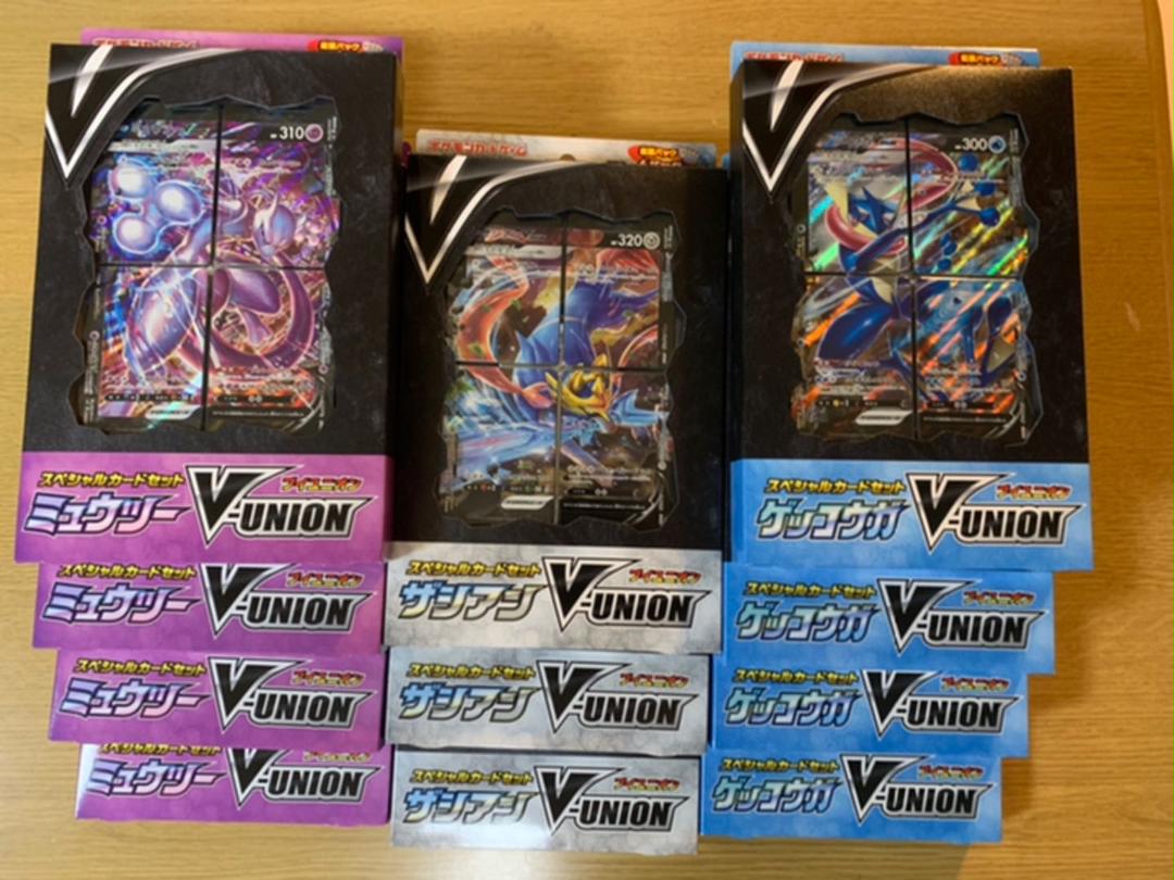 が大特価 V Union 11箱 ポケモンカードゲーム Sutevalle Org