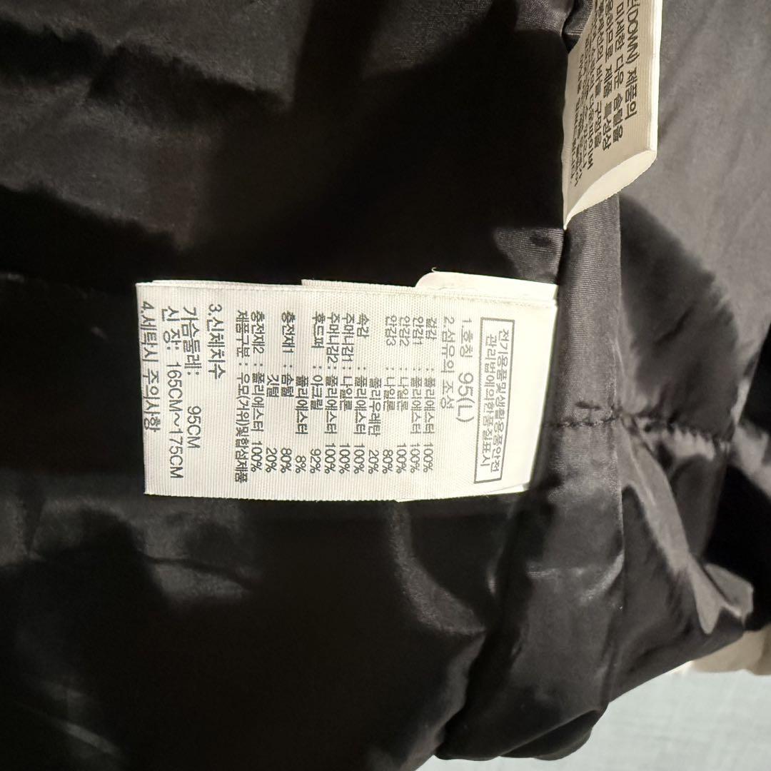 THE NORTH FACE White labelダウンコート