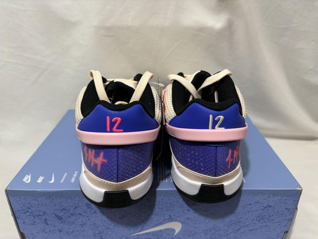 nike ja1 ep guava ice 26.5 ジャ1 グァバアイス