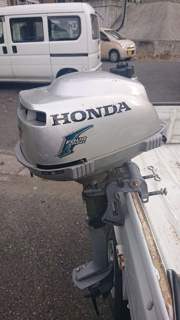 ホンダ2馬力