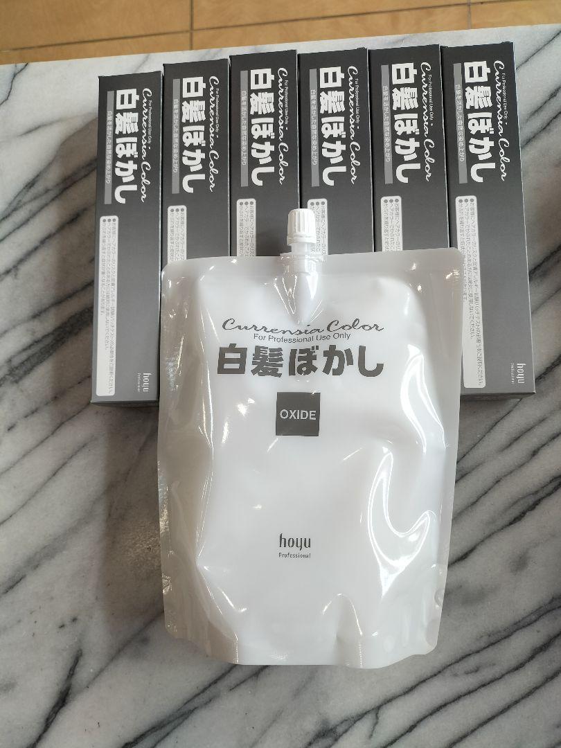 ホーユー白髪ぼかしナチュラルグレーorブルーグレー６本と ２液５００ｇ１本