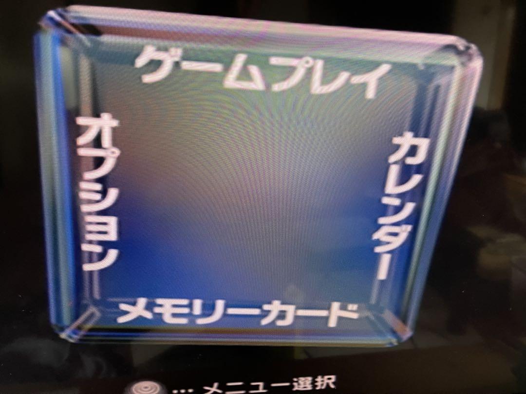 任天堂 ゲームキューブ Wii 本体コントローラーセット