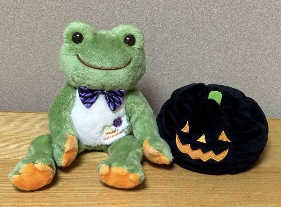 かえるのピクルス ピクルス ハロウィン モンスター ビーンドール