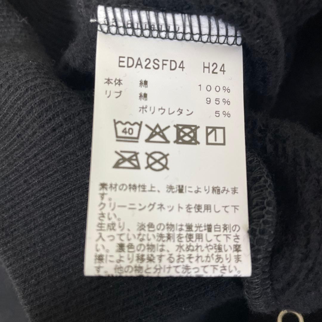 新品 V.A. agnes b FRAGMENT BLOUSON SENGA 新品 V.A. agnes b FRAGMENT BLOUSON SENGA