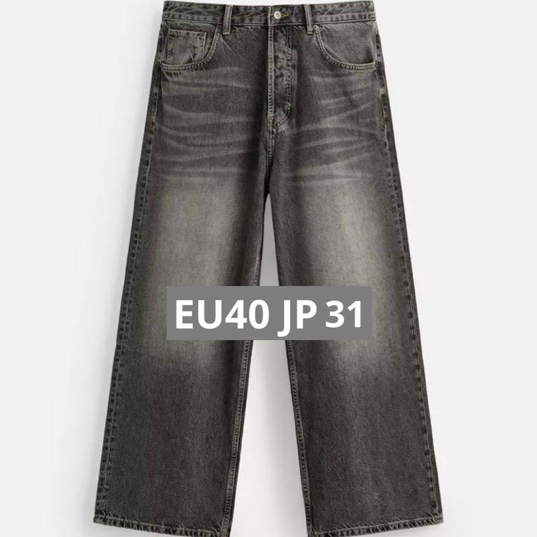 ZARA　ザラ　スーパーバギーフィットジーンズ　EU40　JP31　完売品 完売品】 ZARA ザラ スーパーバギーフィットジーンズ EU40 JP31