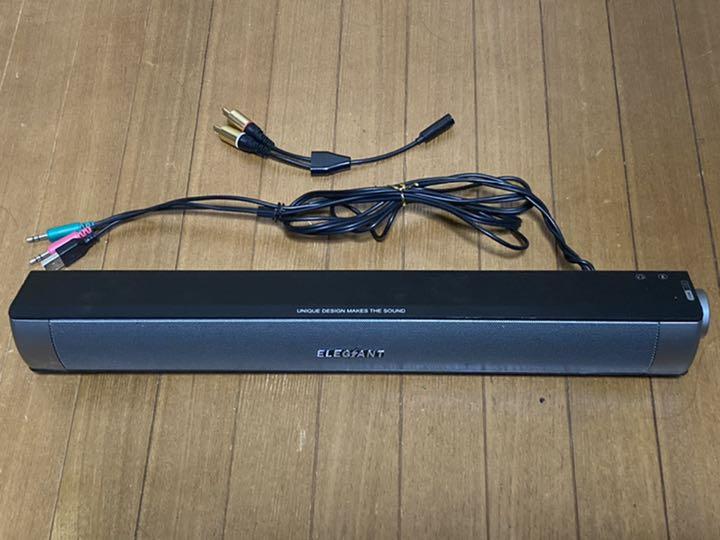ホットなアイテム、ホットな節約 ヤマハ | 概要 - ウェブ