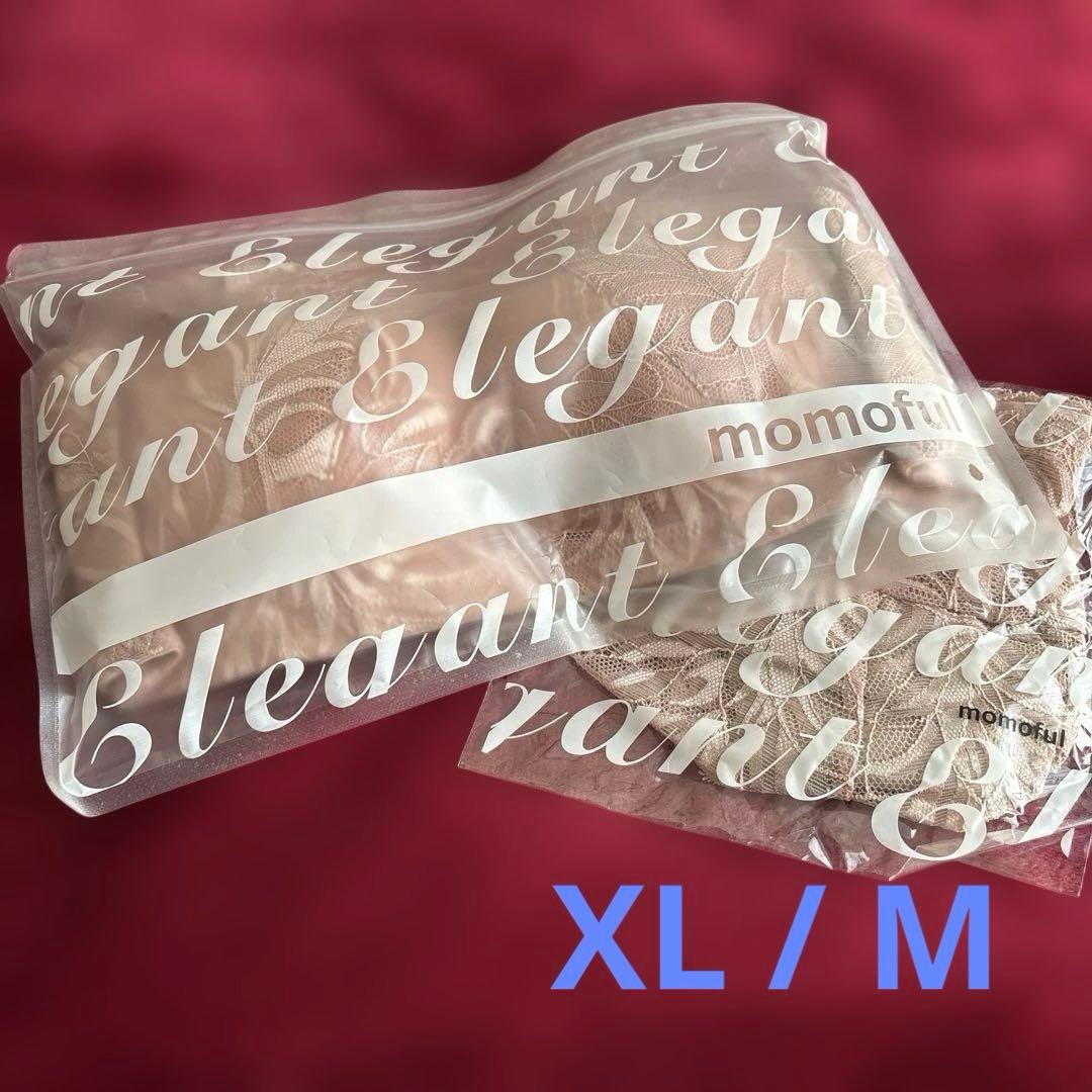 ホワイトリバー様 リクエスト 2点 まとめ商品 10,140円