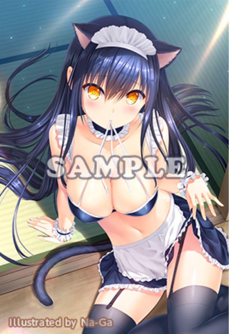 グッズセット