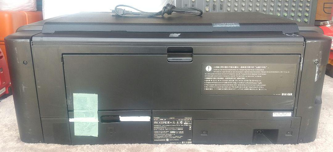 100％品質 プリンター キャノン 現状 PRO-1000 7604 通電確認済み プリンター・複合機